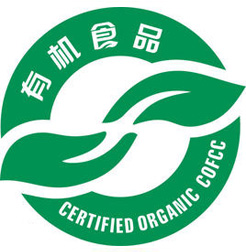 有機(jī)食品認(rèn)證咨詢